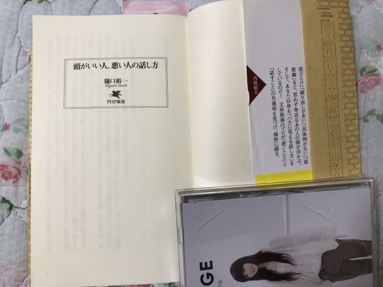 a0380828_21323336.jpeg