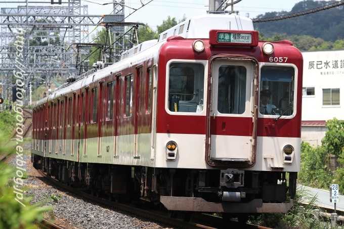 近鉄　南大阪線　二上山駅付近_b0314633_10311257.jpg