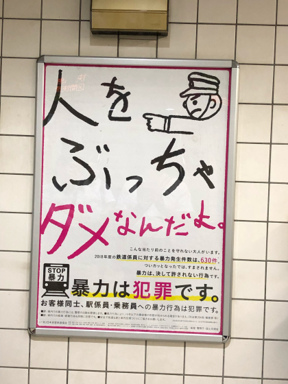 c0113733_07502522.jpg
