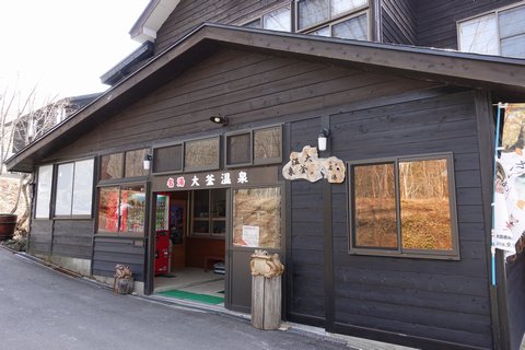 b0042334_2114053.jpg