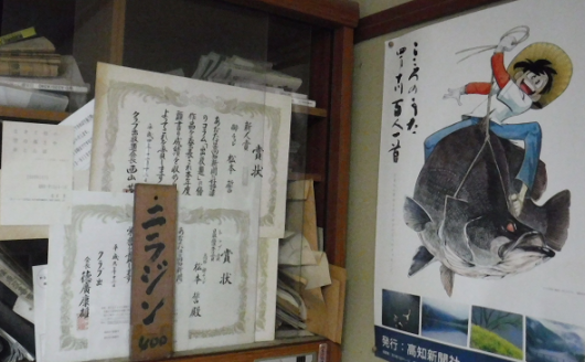 a0051539_16265530.png