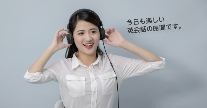 【PR】オンライン英会話の先生にインタビューしてみた_c0060143_21104357.jpg