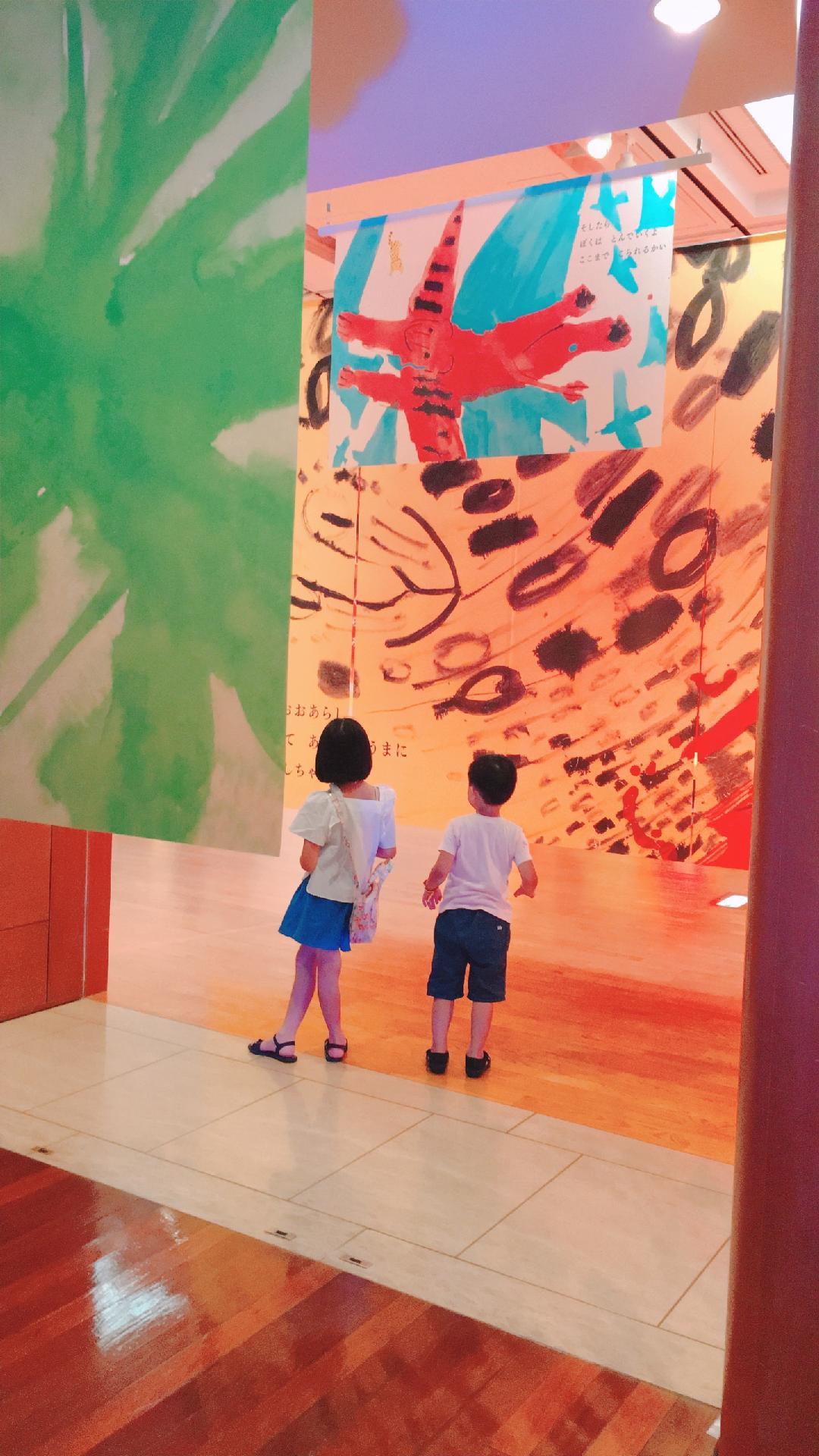 c0185445_23485226.jpg