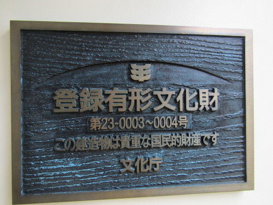 e0313457_22125723.jpg