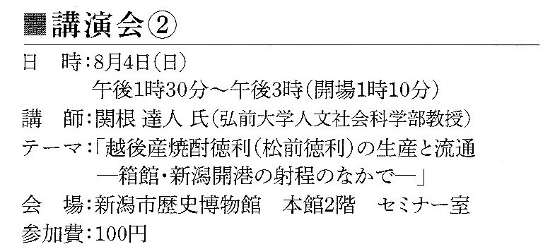 b0191160_15001421.jpg