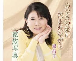 ’19,7,31(水)森昌子還暦ラストコンサート!_f0060461_11113108.jpg