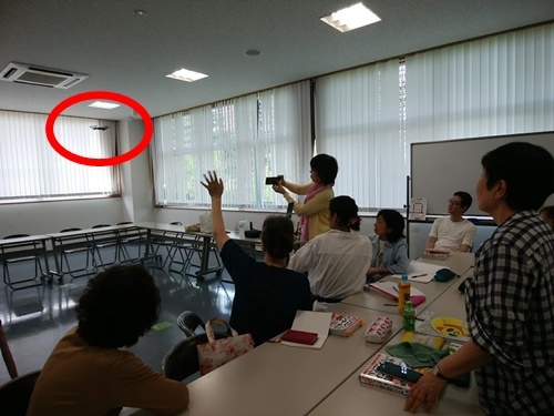 日本一の暑かった町の隣でスマホの勉強_a0331562_16365764.jpg