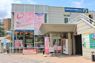 「桜ミク」ミュージアム*まちなか情報センター_d0131668_152484.jpg