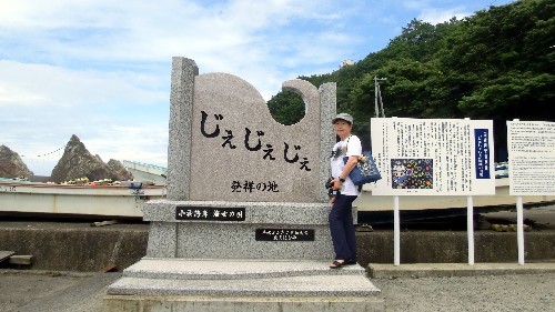 f0205887_15174322.jpg