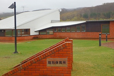 b0191190_04253198.jpg
