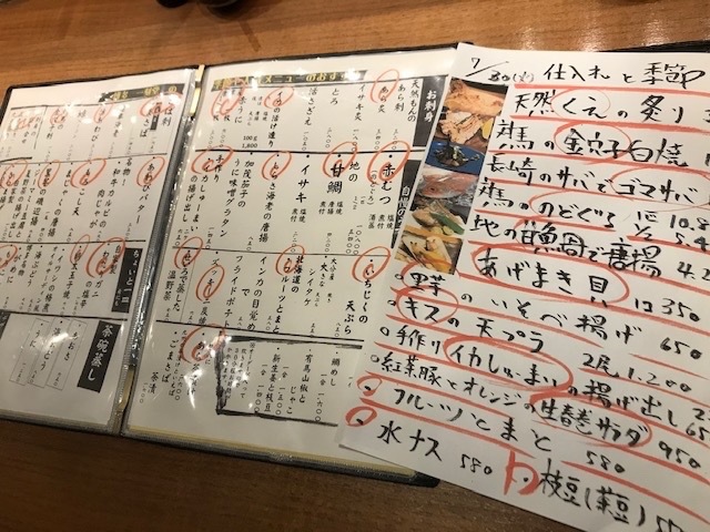 久しぶりの博多一刻堂_f0232994_10002320.jpg