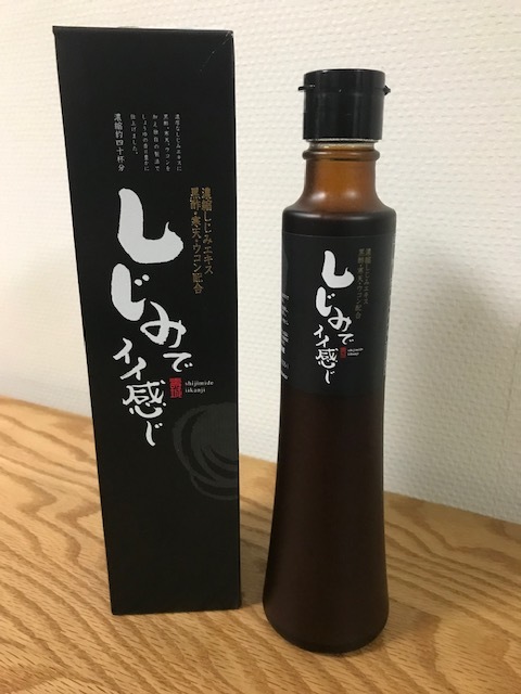 頂きもの_f0204295_14094012.jpg