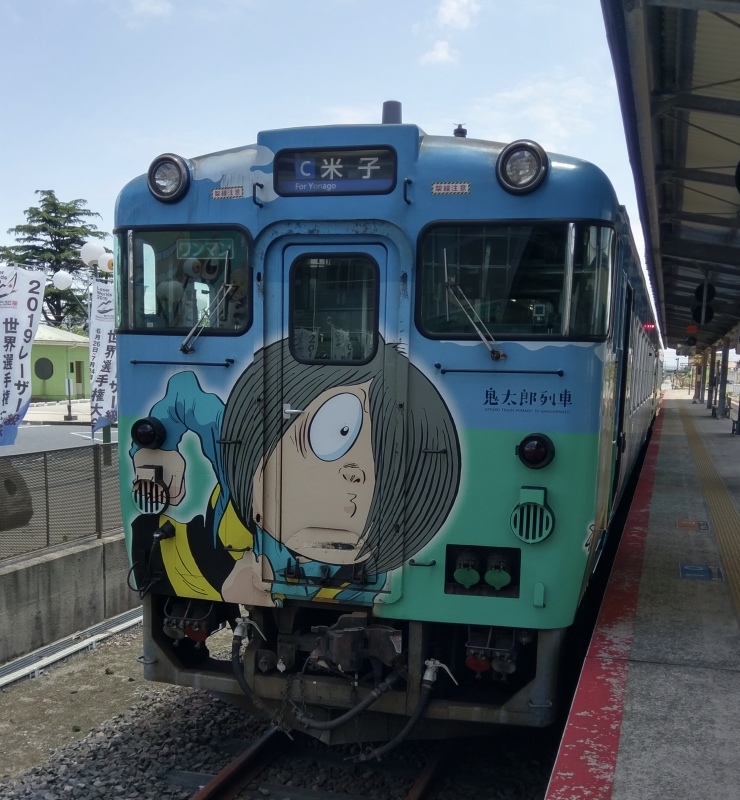 旅行の話①鳥取_e0413199_00114024.jpeg