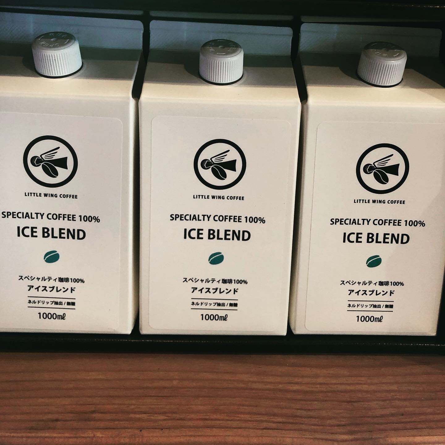 ＩＣＥ　ＢＬＥＮＤ終売のお知らせ_b0182709_13171624.jpg