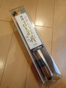 小鮒丹落手 : 湧雲日記 小鮒丹落手 : 湧雲日記