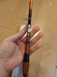 小鮒丹落手 : 湧雲日記 小鮒丹落手 : 湧雲日記