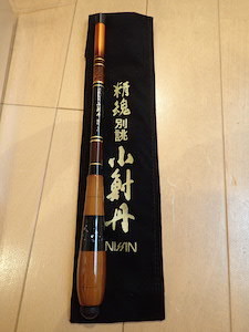 小鮒丹落手 : 湧雲日記 小鮒丹落手 : 湧雲日記