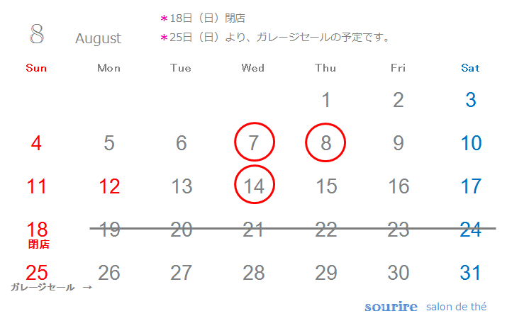 b0270923_18033891.png