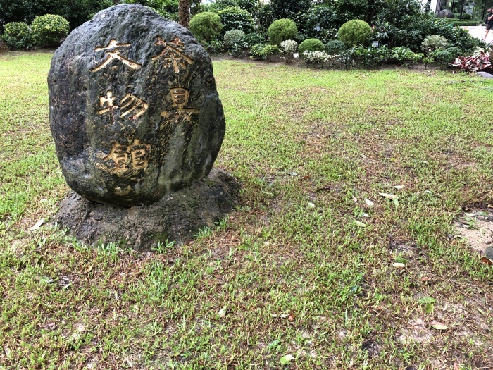 お茶の葉の違いを知る＠香港公園_a0169924_20491692.jpeg