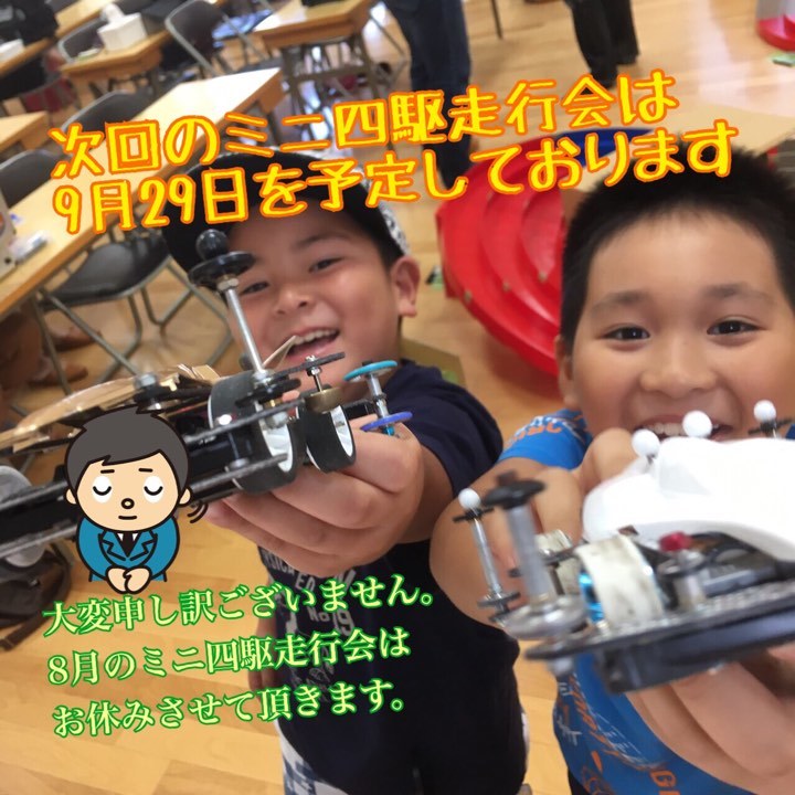 a0124432_16031725.jpg