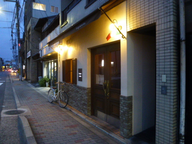 ラピンタイカ （lapintaika） このとろみは♪_d0106134_21333439.jpg