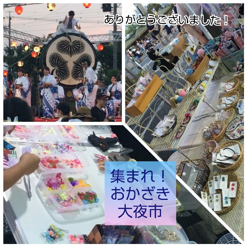 f0126934_14383648.jpg