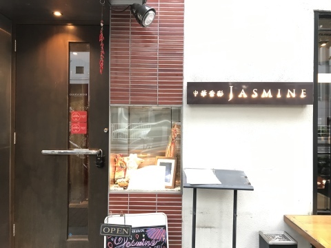 a0317236_05291166.jpeg