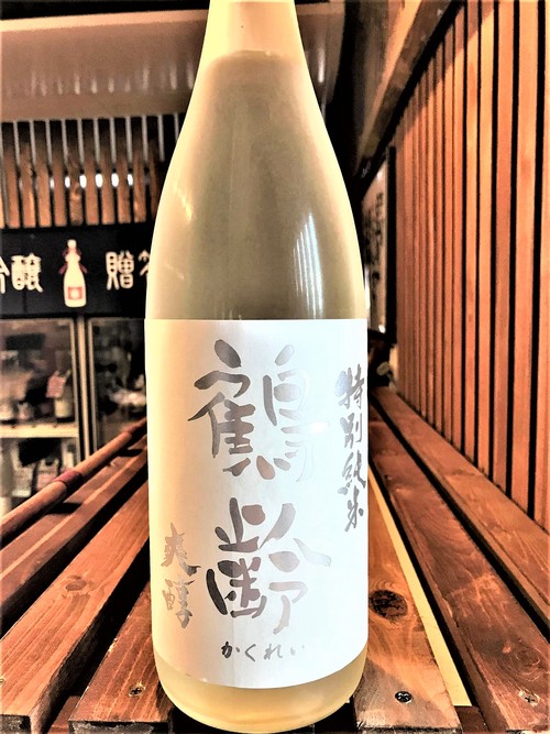 【日本酒】鶴齢　爽醇　特別純米酒　新潟産越淡麗55磨き　限定　30BY🆕_e0173738_10203475.jpg