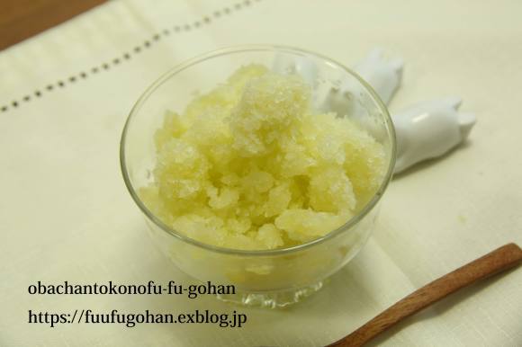トリプルヨーグルト&今日の御出勤御膳&最近のシャーベット_c0326245_11263613.jpg