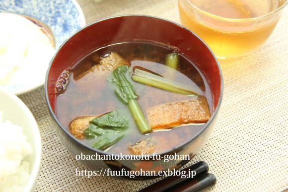 トリプルヨーグルト&今日の御出勤御膳&最近のシャーベット_c0326245_11265267.jpg