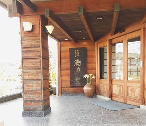 兵庫おすすめの場所 本陣カフェ&満月堂 ー神戸市北区淡河町ー _d0119256_08145243.jpg