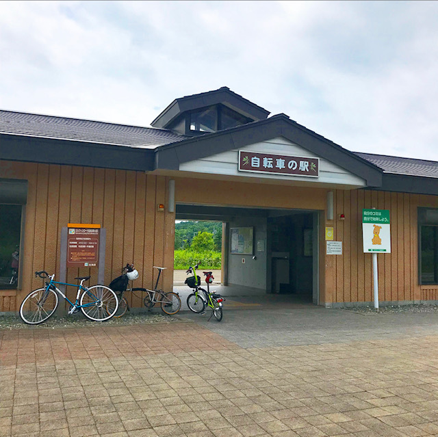 長沼町までサイクリングに行って来ました♪_d0197762_12045562.jpeg