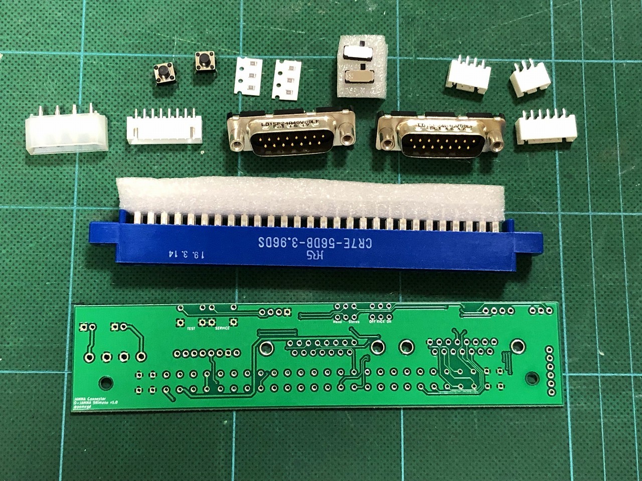 汎用JAMMA Connector : ゴリゴリなおっさんの裏ゲームブログ 汎用JAMMA Connector : ゴリゴリなおっさんの裏ゲームブログ