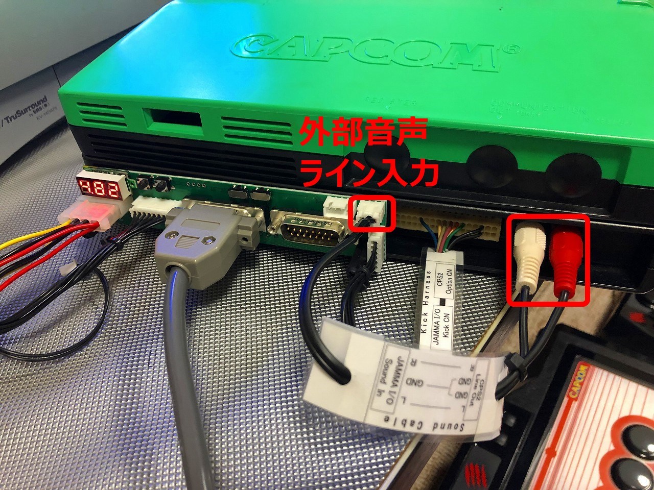 汎用JAMMA Connector : ゴリゴリなおっさんの裏ゲームブログ 汎用JAMMA Connector : ゴリゴリなおっさんの裏ゲームブログ
