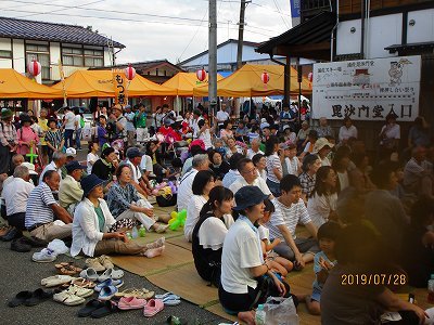 第10回 夕涼み「生ビール&鮎まつり」_b0092684_14341058.jpg