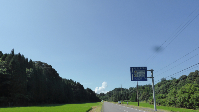 私的ブログ…The夏のツーリング…編(^^)_d0132688_19451335.jpg