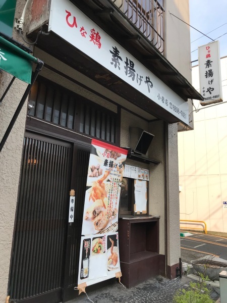 e0397389_14023302.jpeg