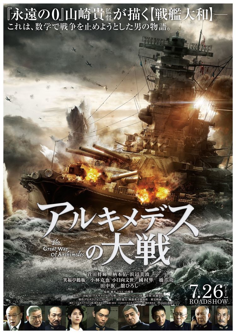 【超ド級】天皇による終戦工作の人工地震と世界初の日本製広島原爆地上起爆成功と北朝鮮でのチッソの原爆開発:ジョージア州アトランタ紙の記事と広島の片田舎にあるジョージア出身カーター原爆センター_e0069900_01583673.jpg