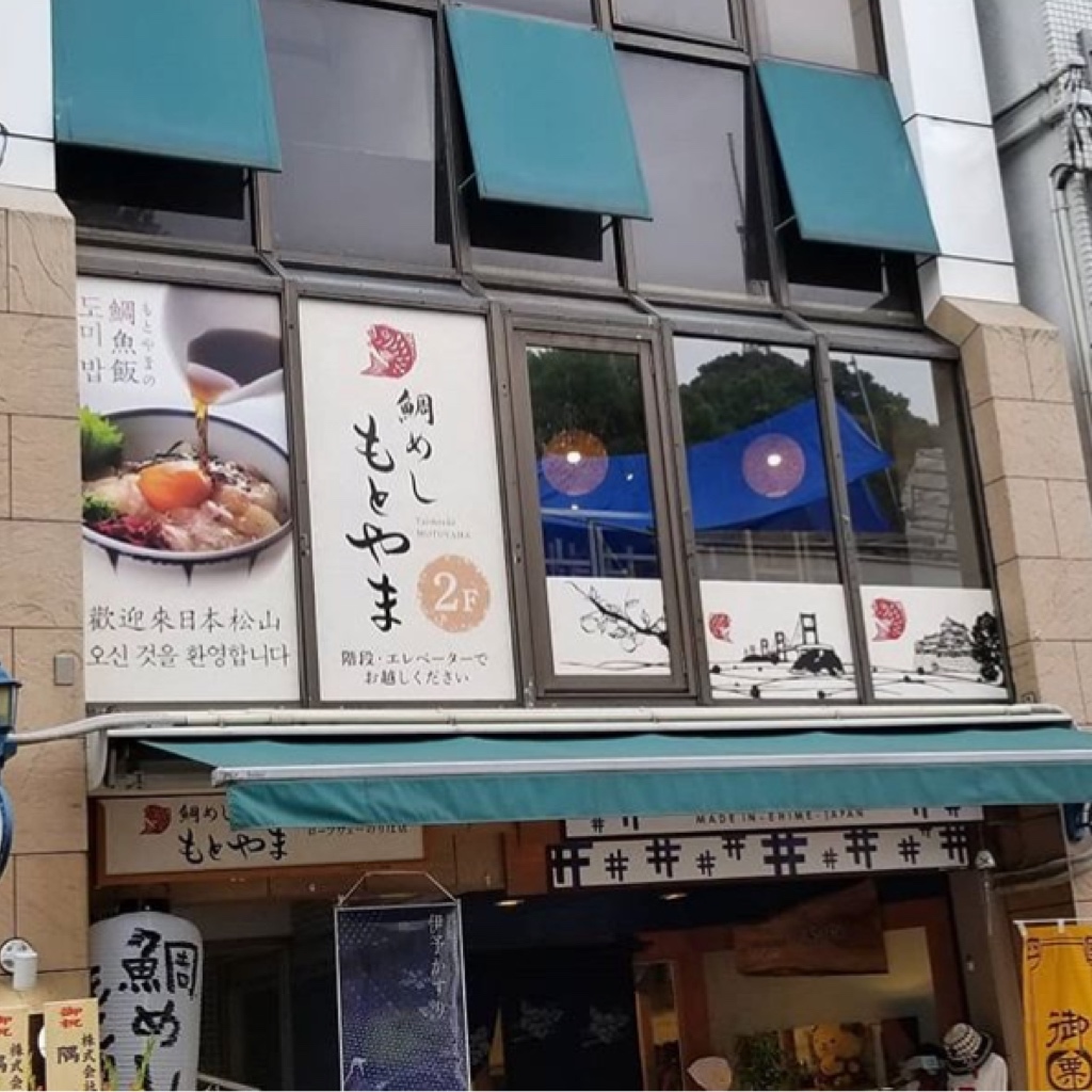 e0145601_08174839.jpeg