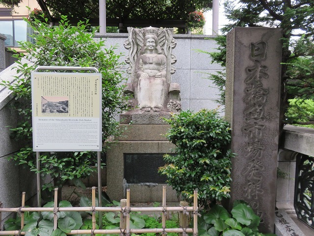 日本橋(新江戸百景めぐり⑲)_c0187004_22144534.jpg