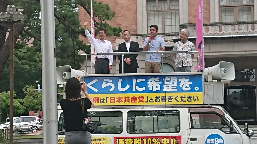 野党共闘の前進で、9条改憲勢力の3分の2議席を阻止_e0260114_14481213.jpg