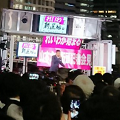 れいわ重度障害者議員の初登院 - 障害者基本法と福祉国家の理念_c0315619_15151581.png