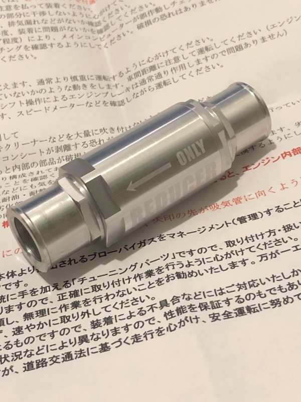 Ducati TT1への道40_a0051924_21553919.jpeg