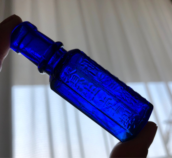 八角資生堂製神薬瓶 : 小さなたからものを探して