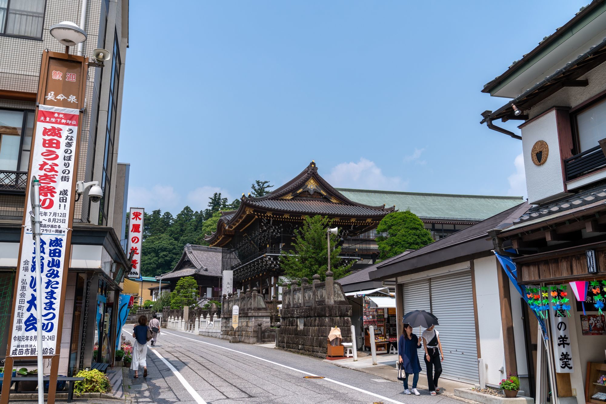 【重要文化財|新勝寺】 駐車場情報など 行き方、参拝のしかた (千葉県 成田市)_b0212342_06542185.jpg