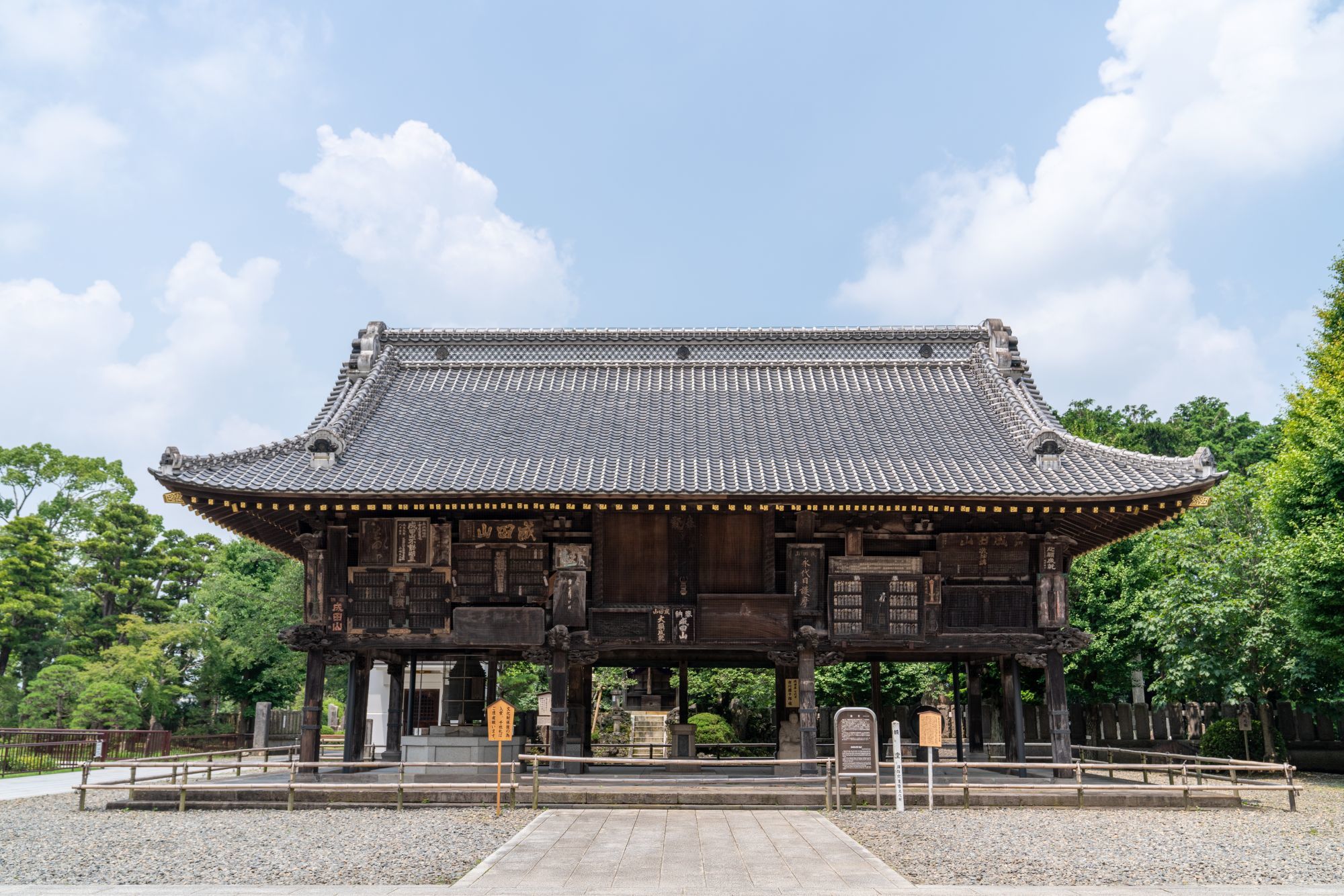 【重要文化財|新勝寺】 駐車場情報など 行き方、参拝のしかた (千葉県 成田市)_b0212342_07084228.jpg