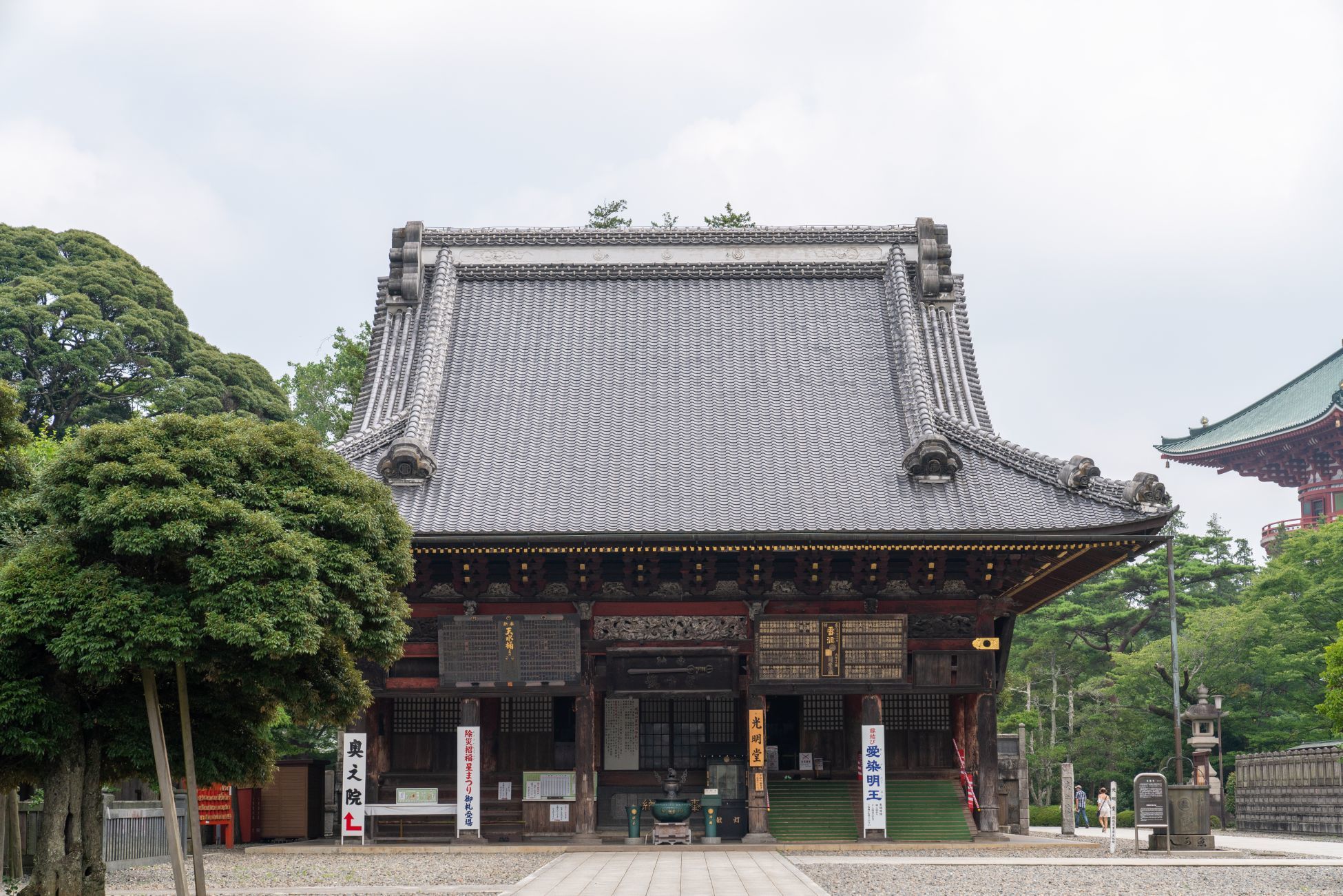 【重要文化財|新勝寺】 駐車場情報など 行き方、参拝のしかた (千葉県 成田市)_b0212342_07133870.jpg
