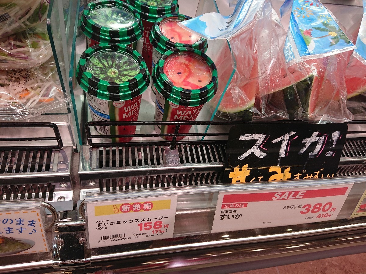 おはようモーニング_c0100865_06253843.jpg