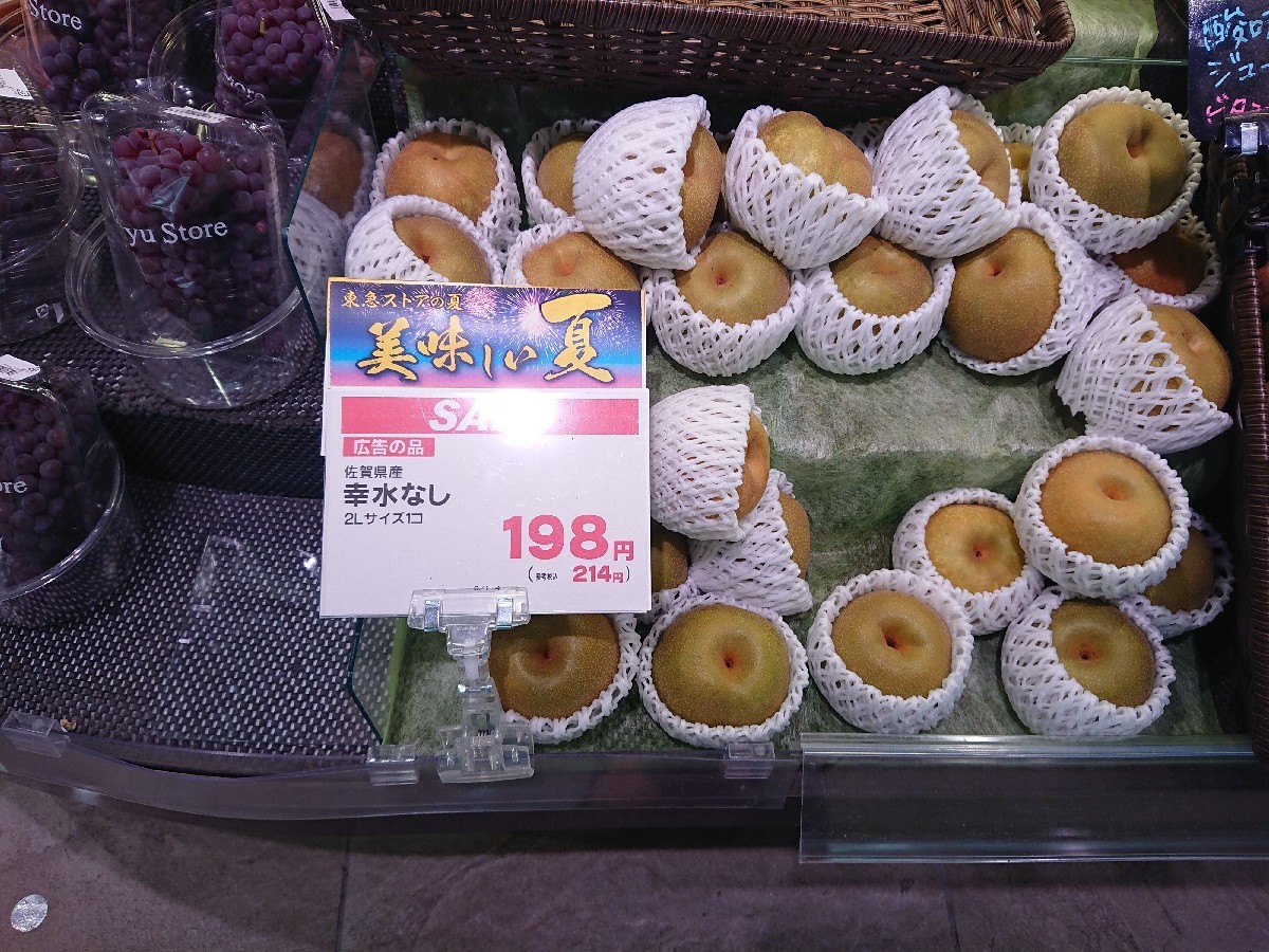 おはようモーニング_c0100865_06253878.jpg