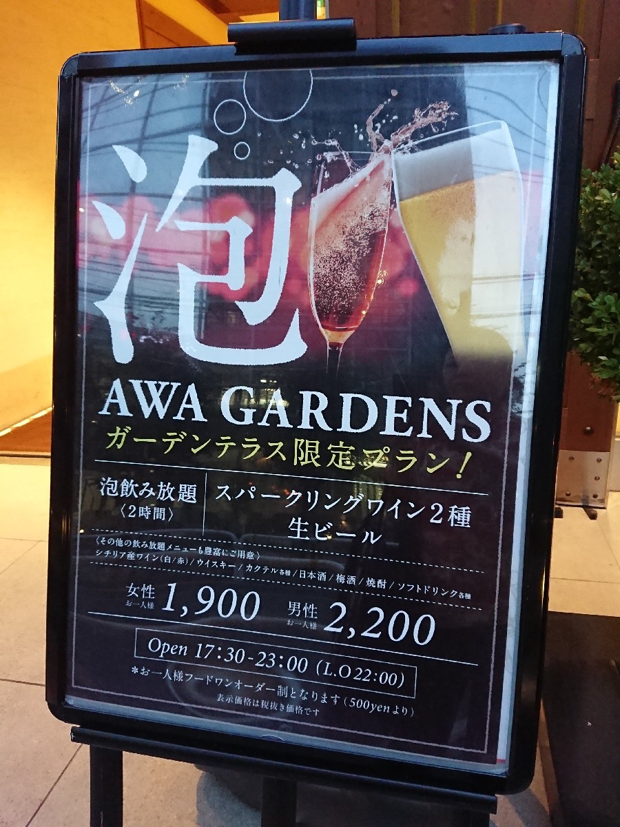 おはようモーニング_c0100865_06271352.jpg